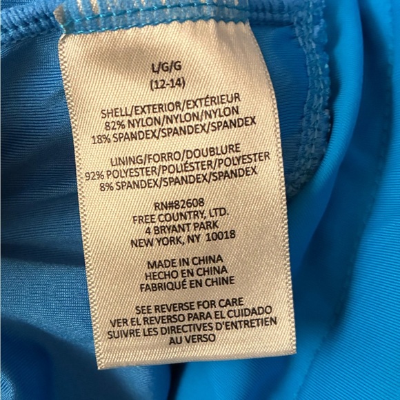 Free Country Women's Swim Shorts in Gray and Blue L - Picture 9 of 11